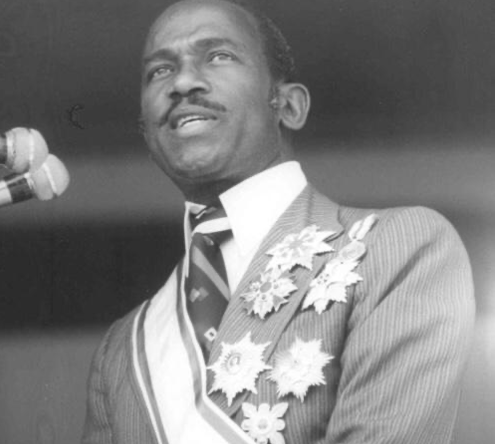 Эрик Гейри.