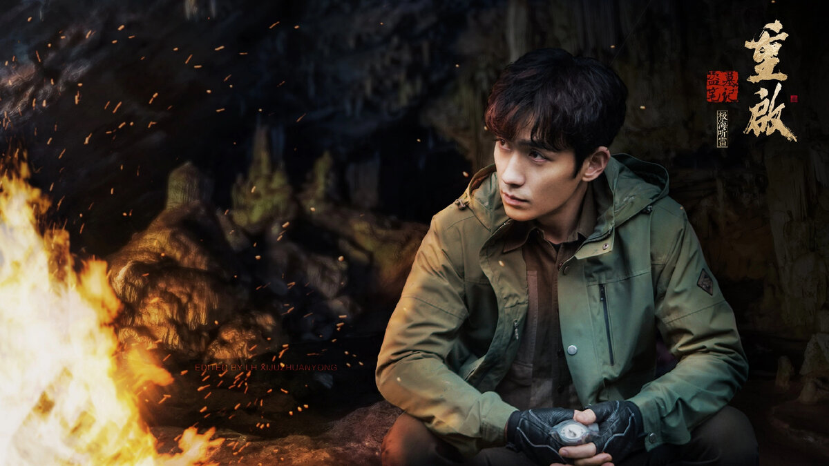 Один из стиллов к сериалу "Затерянная гробница: Перезагрузка"