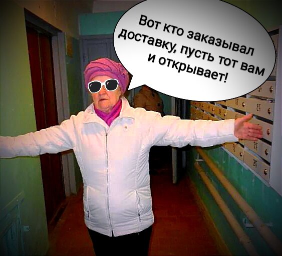 Все люди братья! - когда-то говорили они...
