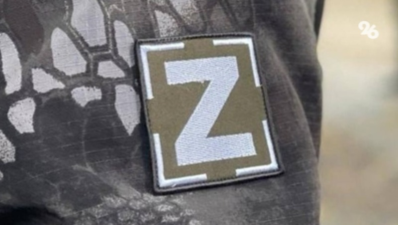 Фото: ИА «Победа26»