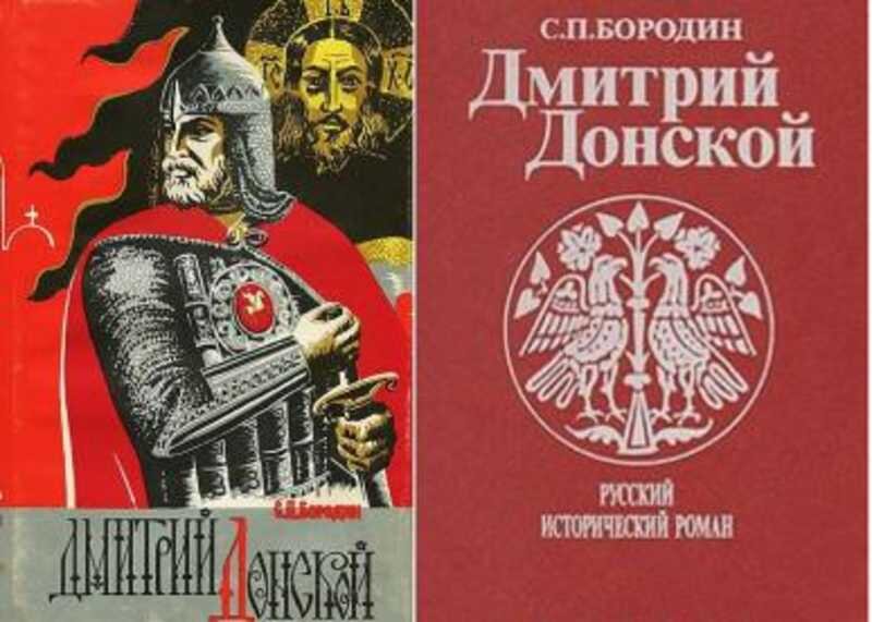 Где такие книги, Иванов?