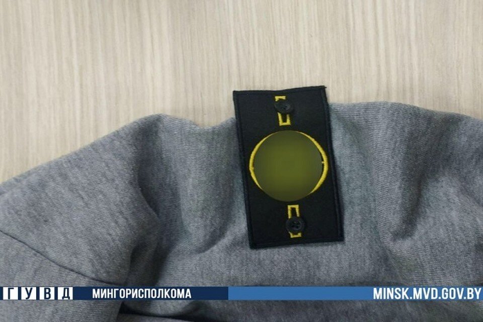     Байка, надо заметить, самая обычная. Только с нашивкой. Фото: ГУВД Мингорисполкома