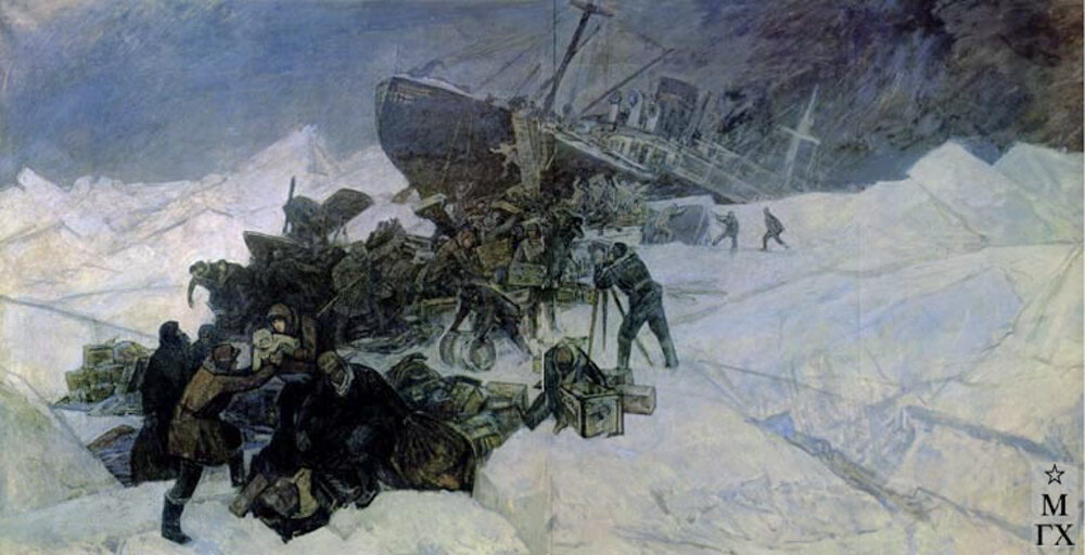 Фёдор Решетников "Гибель "Челюскина". Источник: https://dok-zlo.livejournal.com/1173782.html