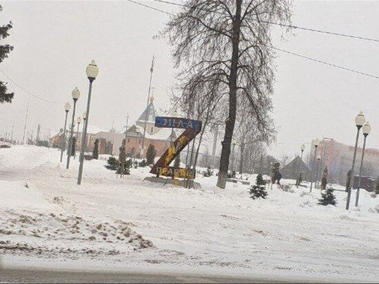     Фото: Новости Боровского Района