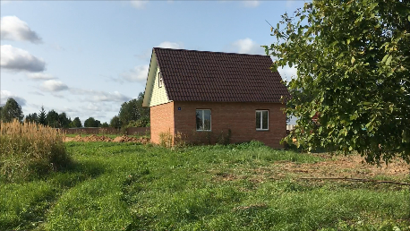 2020г август. Мы купили наш новый дом.