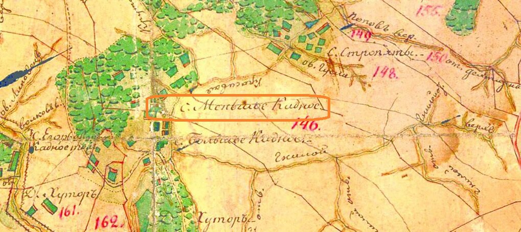 XVIII век. Карта Ефремовского уезда.