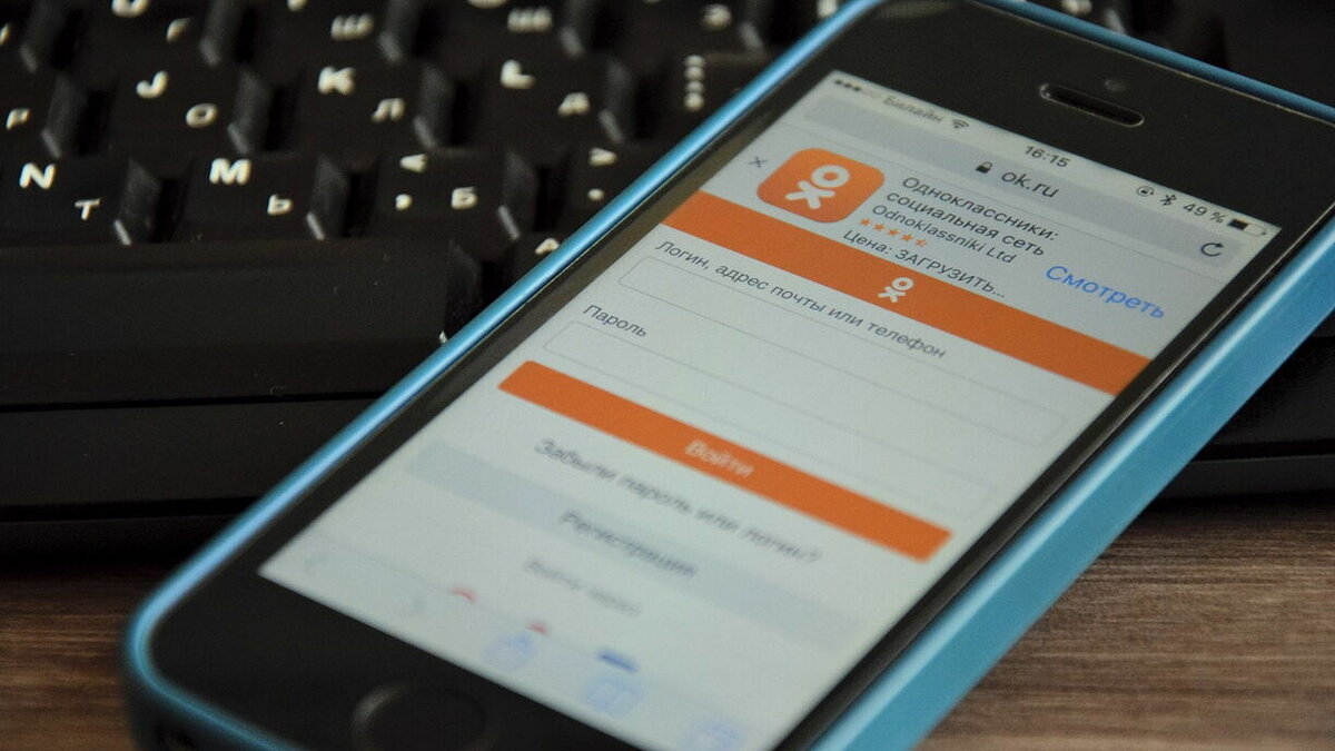     В Ростовской области приемщик украл дорогие смартфоны из посылки в пункте выдачи, рассказали в МВД России по региону.