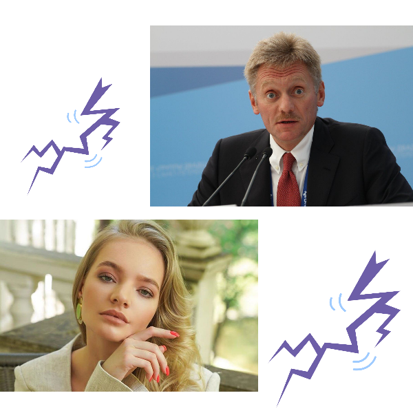 Коллаж принадлежит каналу 