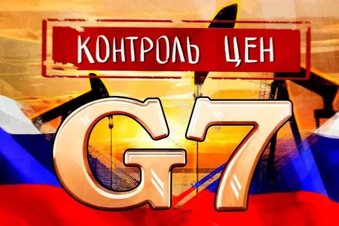 Контроль цен не помогает