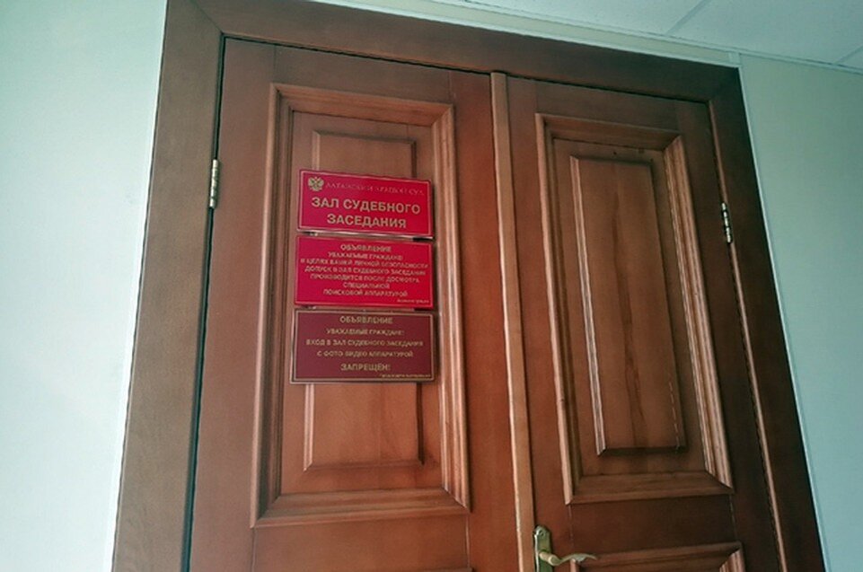     Суд, адвокаты и другие структуры вердикт скрывают и не комментируют Анна СЕМИНА