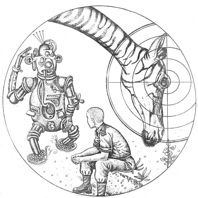 Рис. И. Тюльпанова. Иллюстрация к журнальной публикации повести А. и Б. Стругацких "Парень из преисподней". Изображение взято из открытых источников