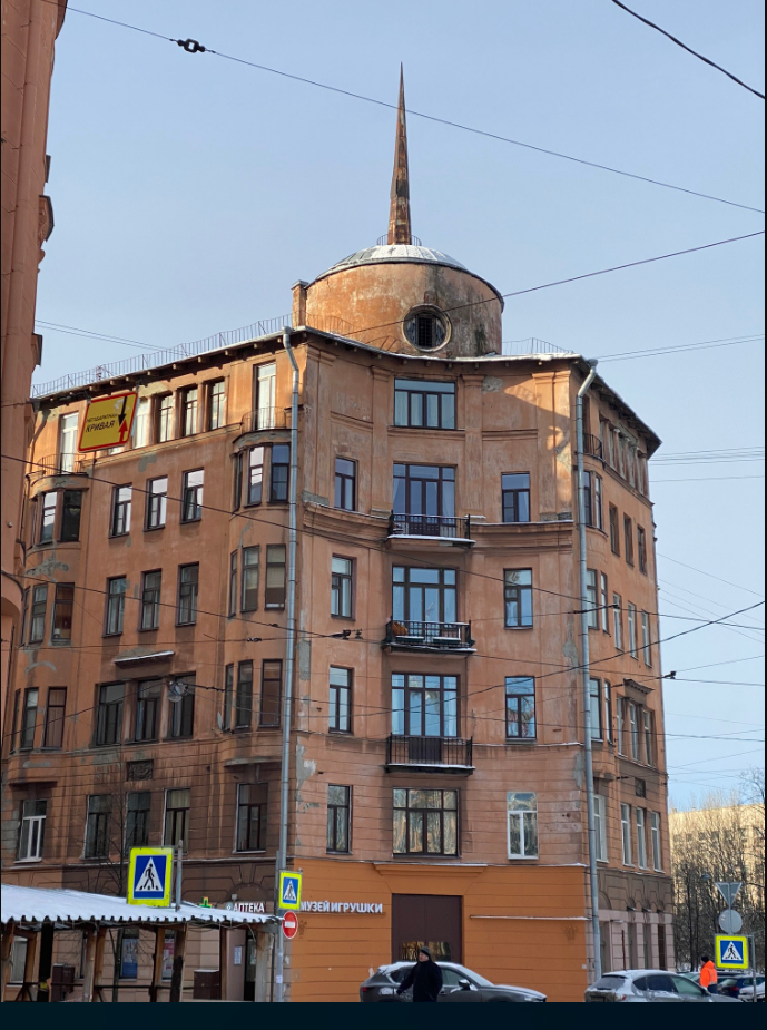 Дом ЦК РСДРП(б)