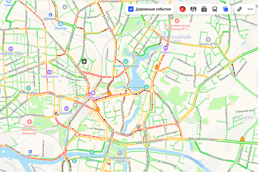 Скриншот Яндекс.Карт