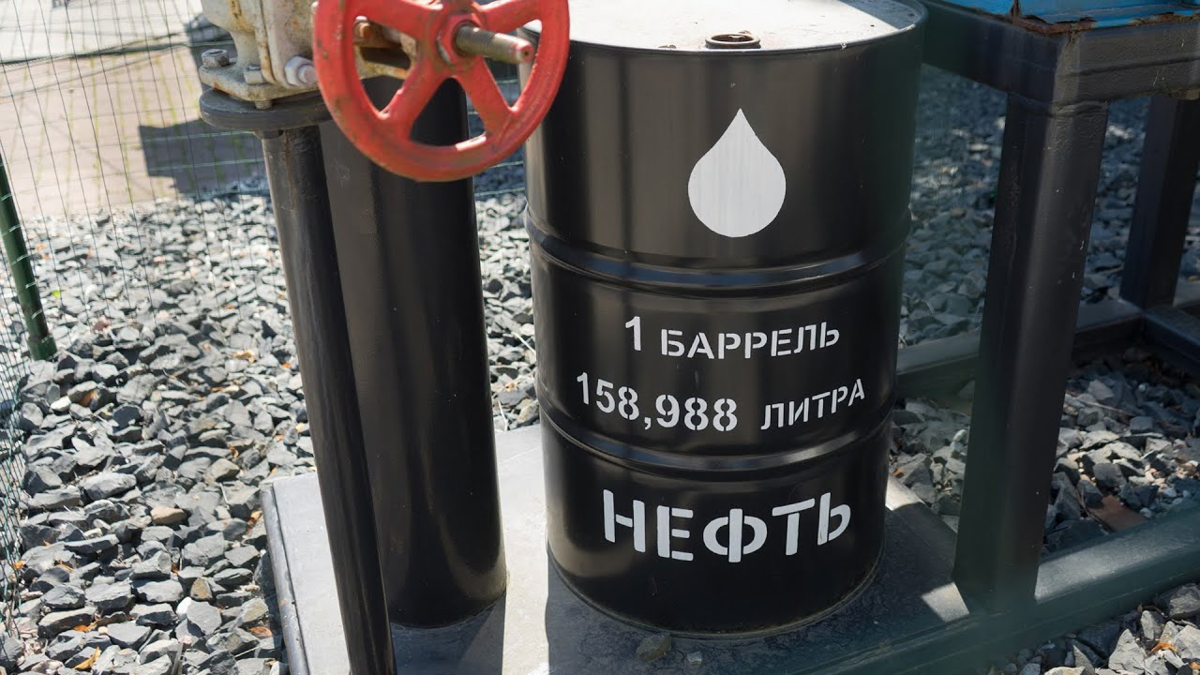 Баррель нефти. Бочка нефти. Нефть в бочках. Бочки с нефтью.