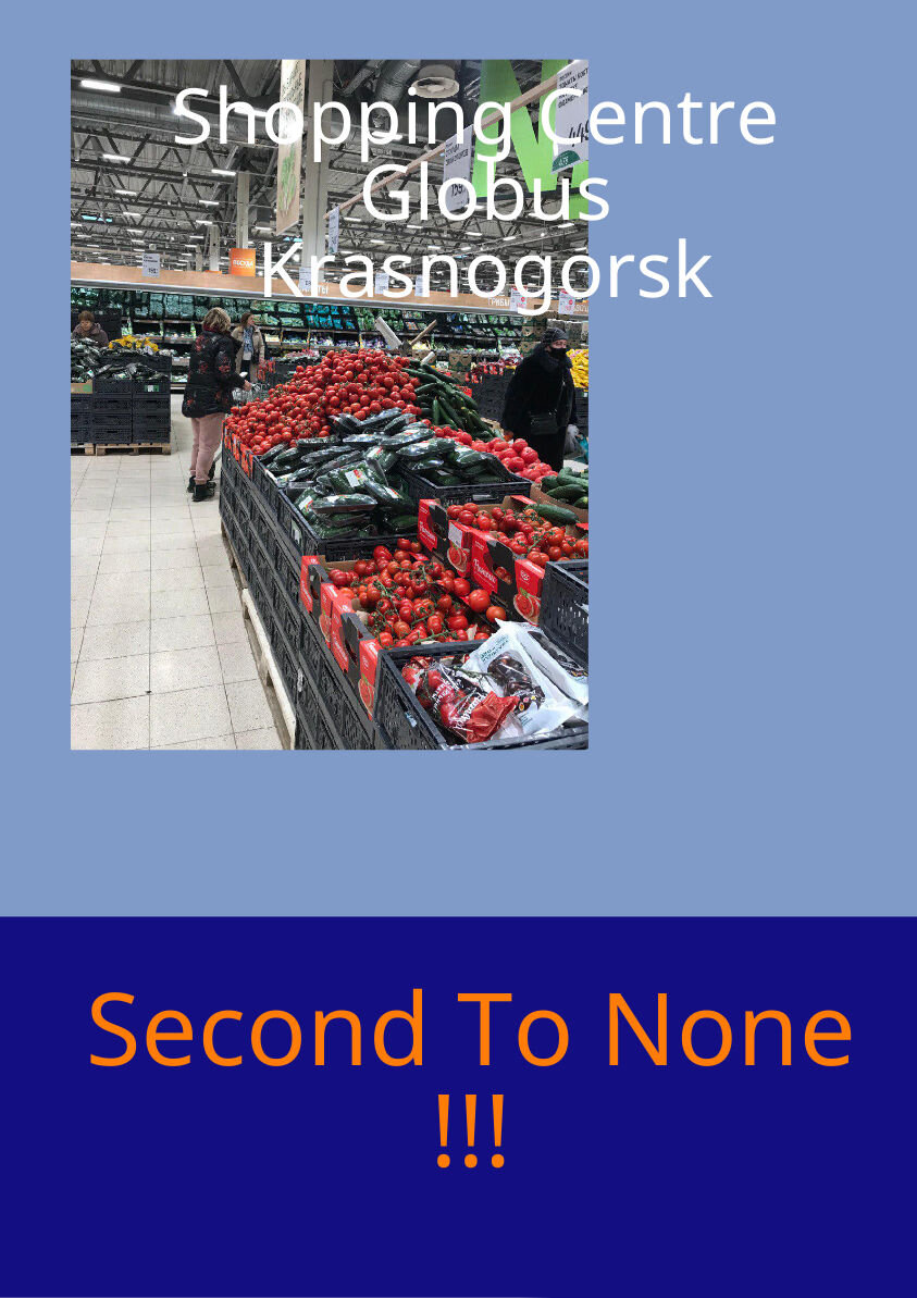 DEsigned by Erene I.