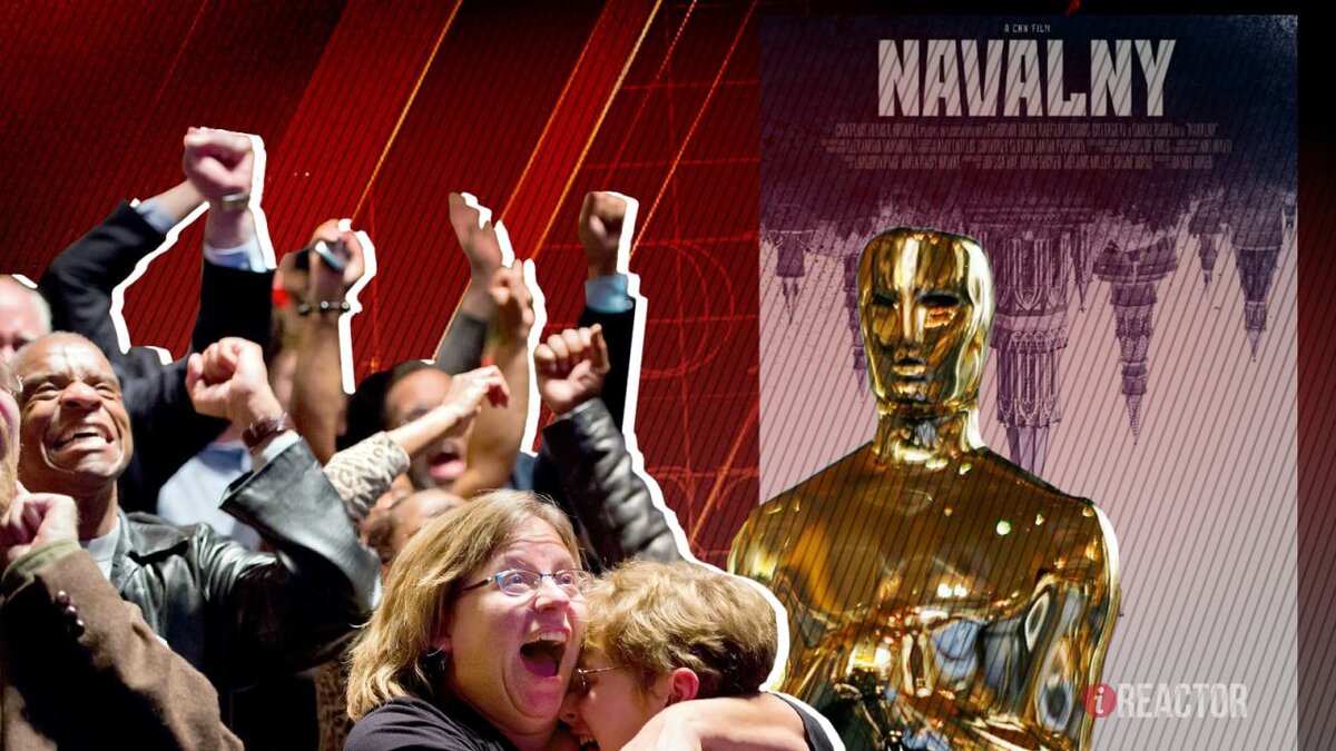    Инфореактор