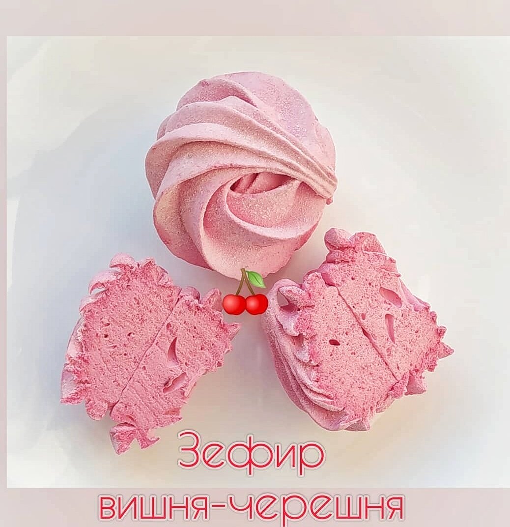 Про ЗЕФИР🍥/СОСТАВ💠/Базовый РЕЦЕПТ ✓ | sweets & handiwork_from_katy | Дзен