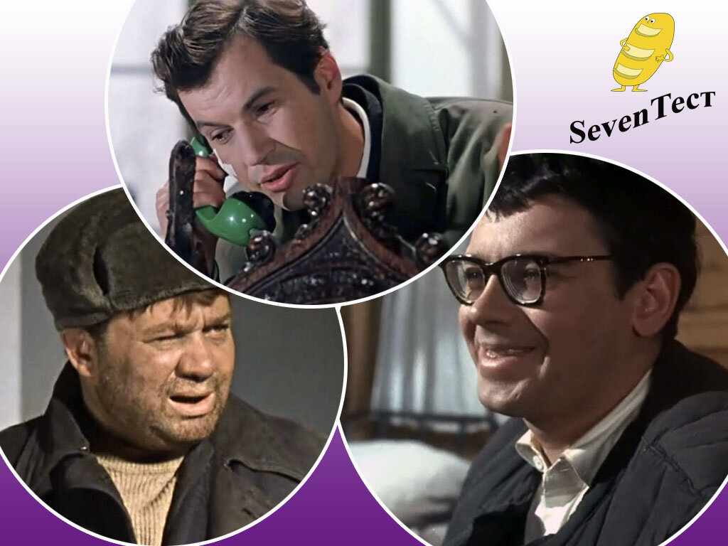 Коллаж канала.