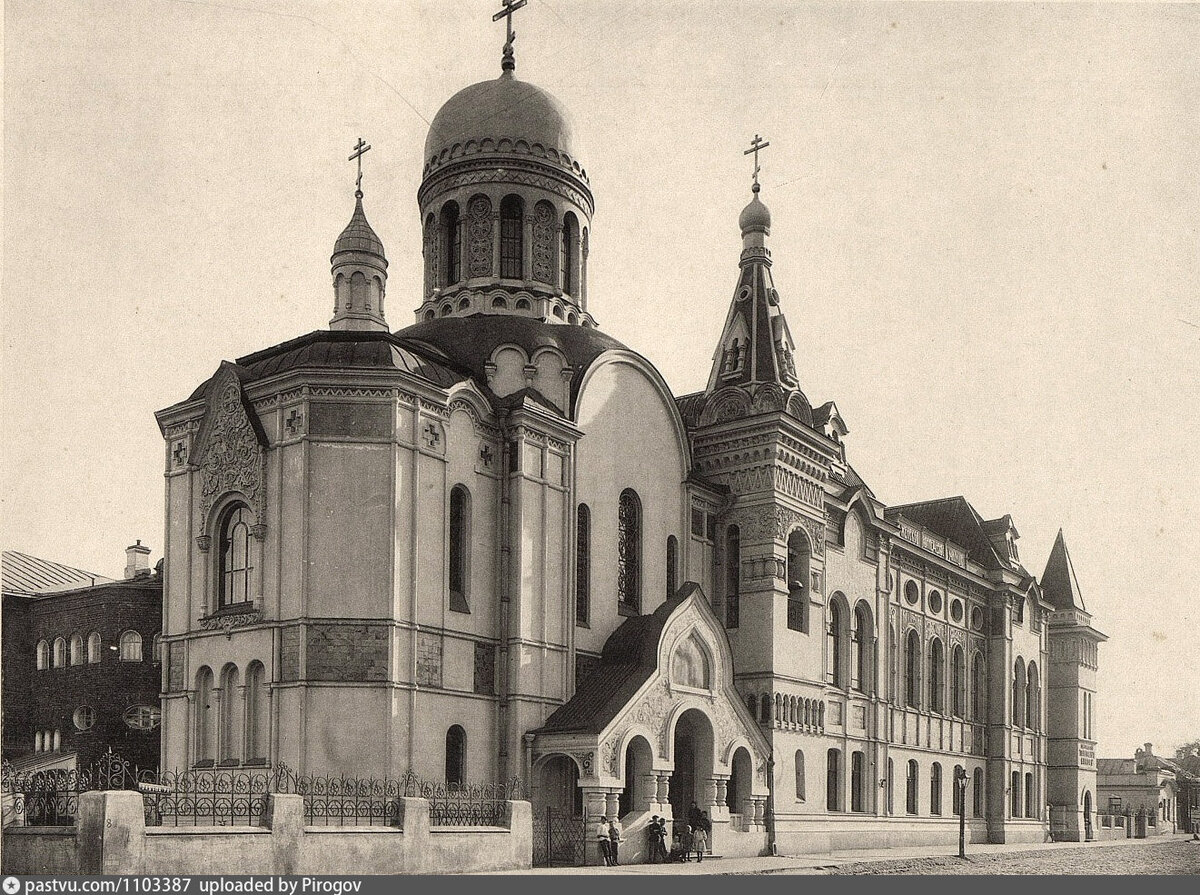 Церковь Иконы Божией Матери Взыскание Погибших и женское Коммерческое училище. 1910-1911 гг.