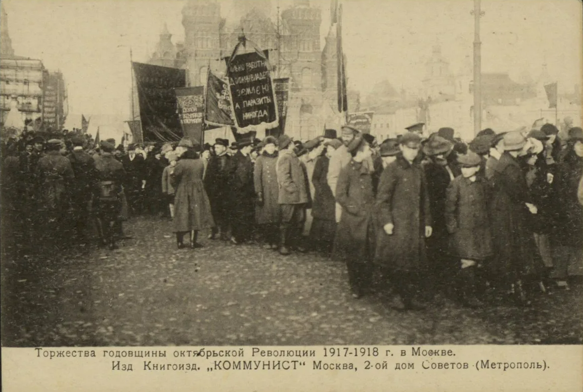 Октябрьская революция 1917 живопись. Октябрьская революция 1917 г. Великая октябрьская революция 1917. Октябрьская революция советская власть. Воср 1917.