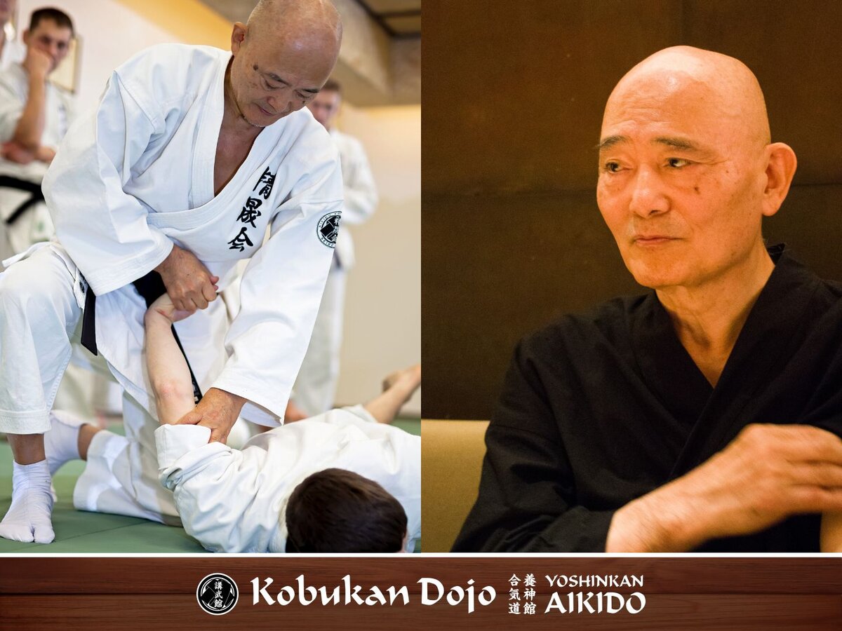 Фото из архива Кобукан Додзё. Мацуо Масадзуми.