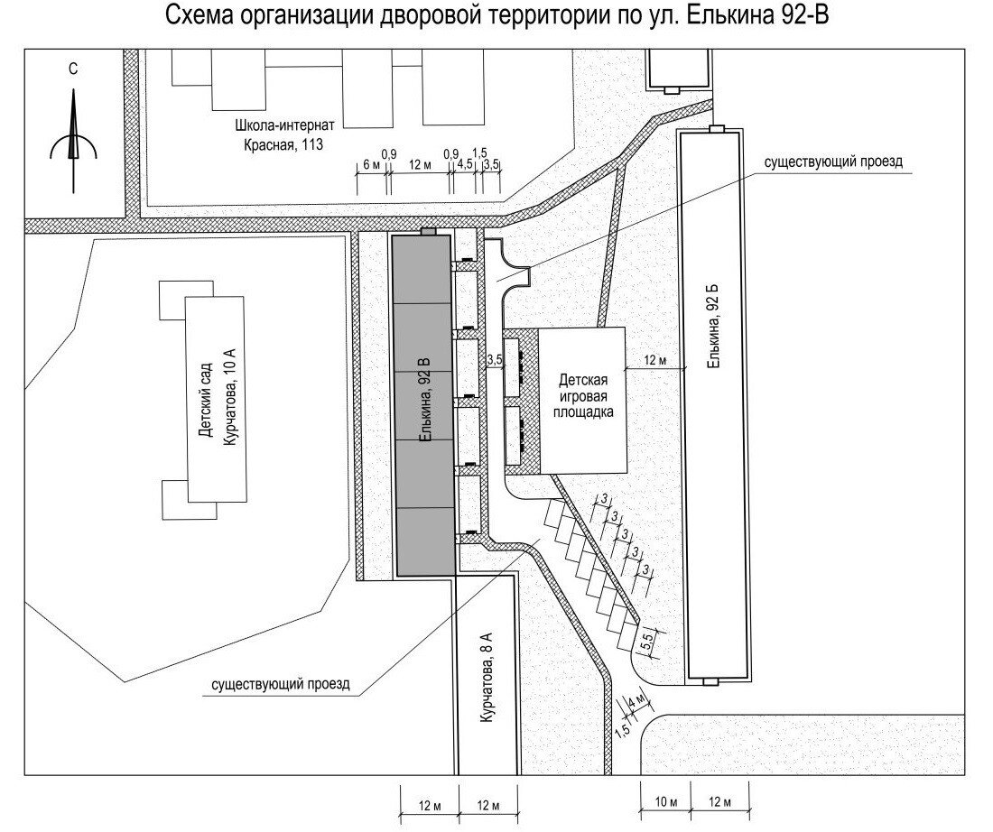 Фото: Георгий Акмен / Гражданский патруль | Челябинск 