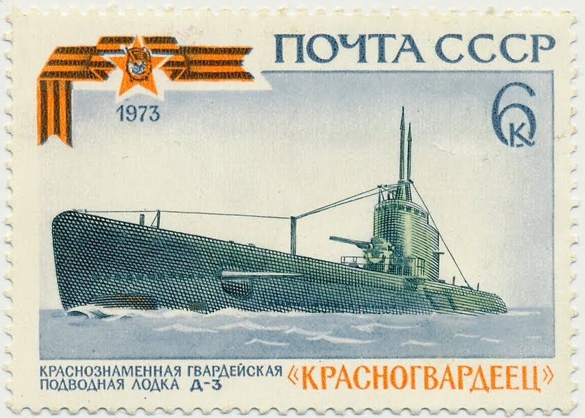 Красивые поздравления с Днём моряка-подводника России в стихах