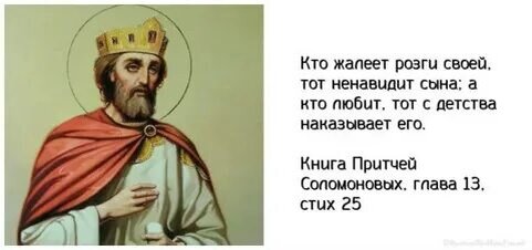 Это не я сказала, между прочим.
