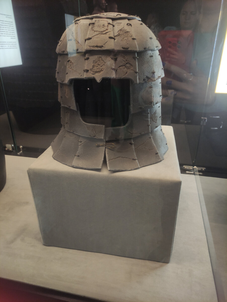 Каменный шлем 