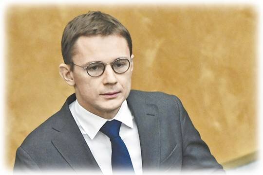    Минфин назвал плательщиков разового сбора