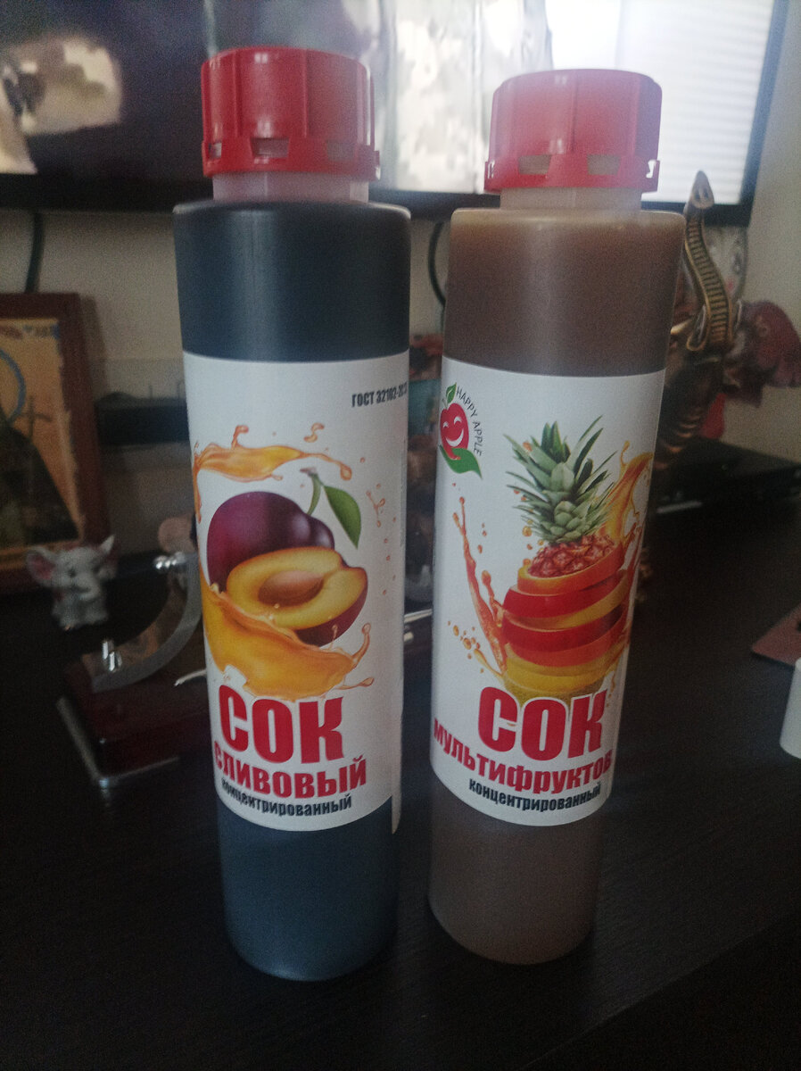 Вот такие, есть еще яблочный