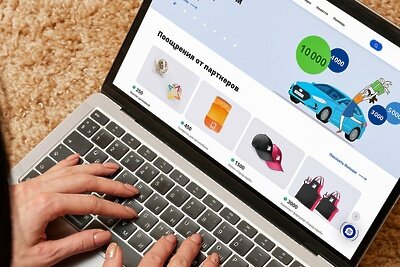    Акция «Миллион призов» © Сайт мэра Москвы