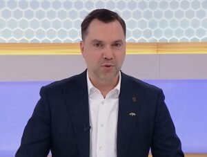    Фото: кадр интервью LRT Television / Youtube-канал Алексея Арестовича Гульназ Астахова