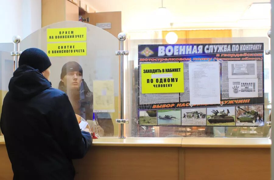 Весенний призыв - 2023 Фото: Сергей Кулыгин, "БР"