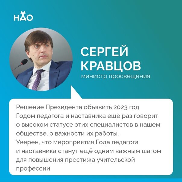 картинка взята из интернета