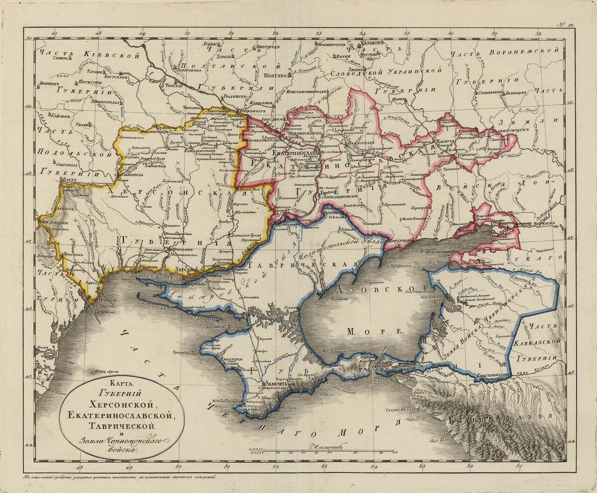 Карта новороссии и крыма при екатерине 2