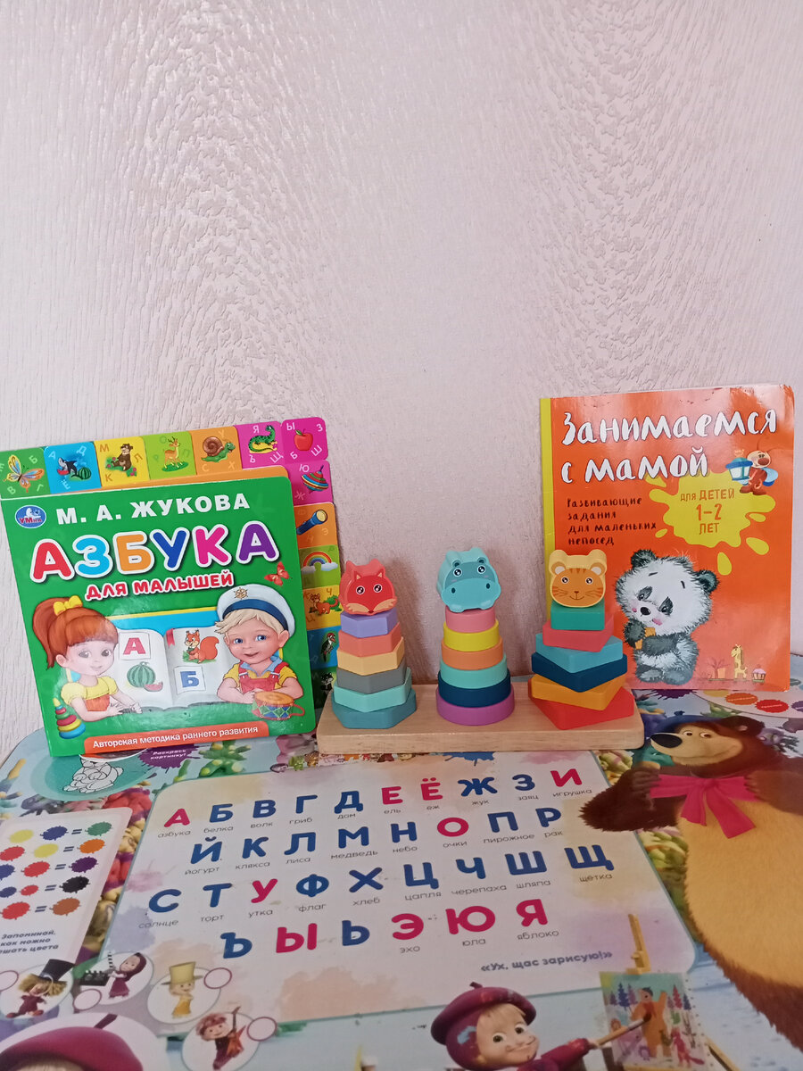 Фотография сделана автором канала