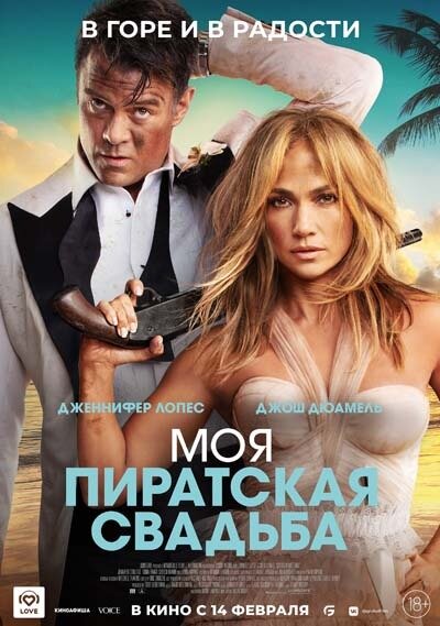 Эротический триллер ( видео). Релевантные порно видео эротический триллер смотреть на ХУЯМБА