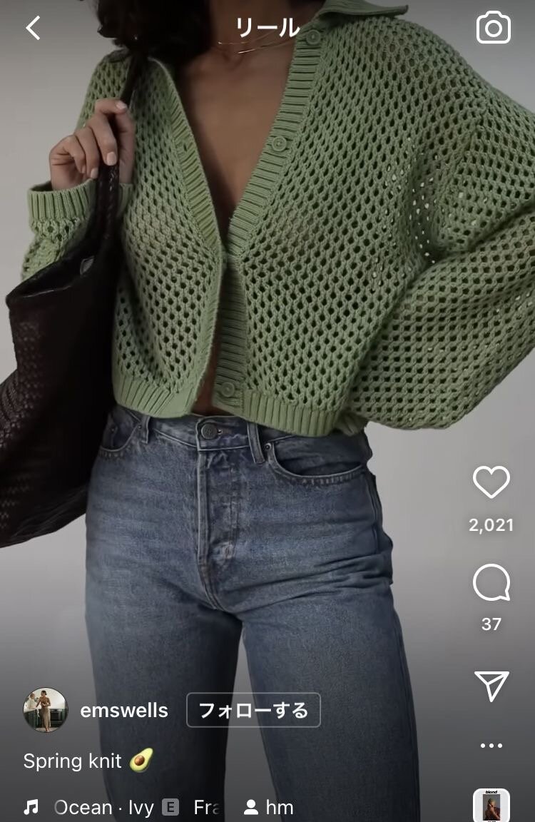 Кардиган-сетка крючком. *Фото из открытых источников