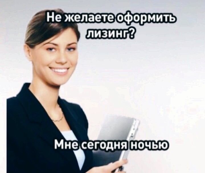 Как приучить девушку к минету?