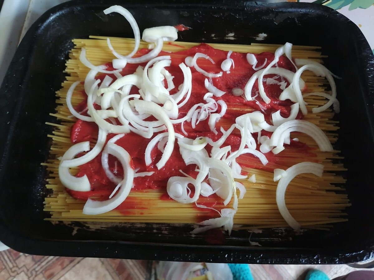 Укладывание.