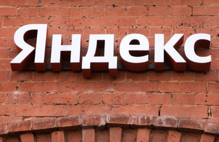    Михаил Метцель/ТАСС