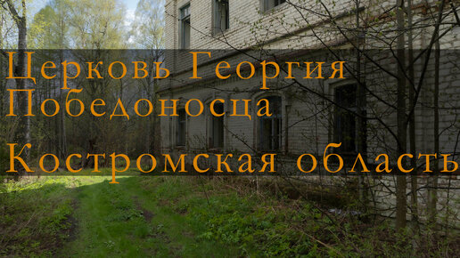 Порно видео В георгиевске с замужней. Смотреть В георгиевске с замужней онлайн