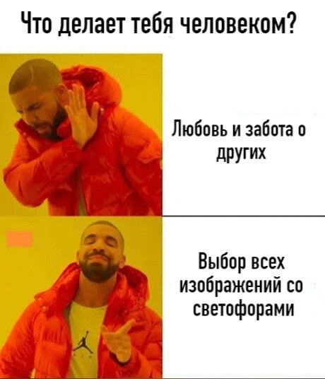 Из свободного доступа