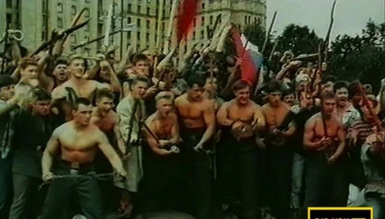 Любера 90 х широкоштанники