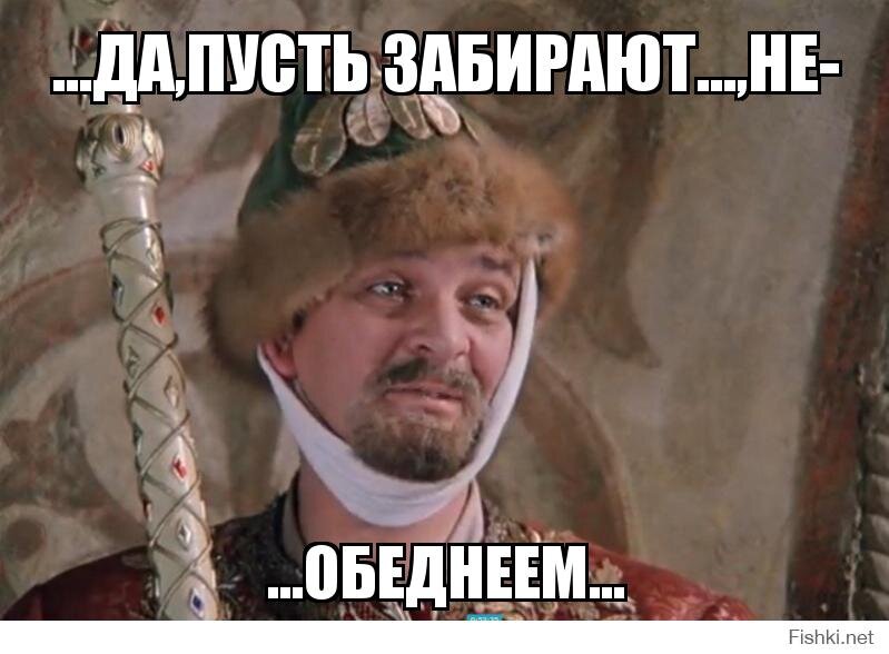 Яндекс.Картинки