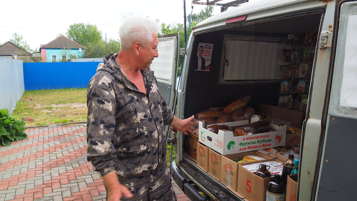 Полный комплект! Автолавка загружена, можно отправляться в села.