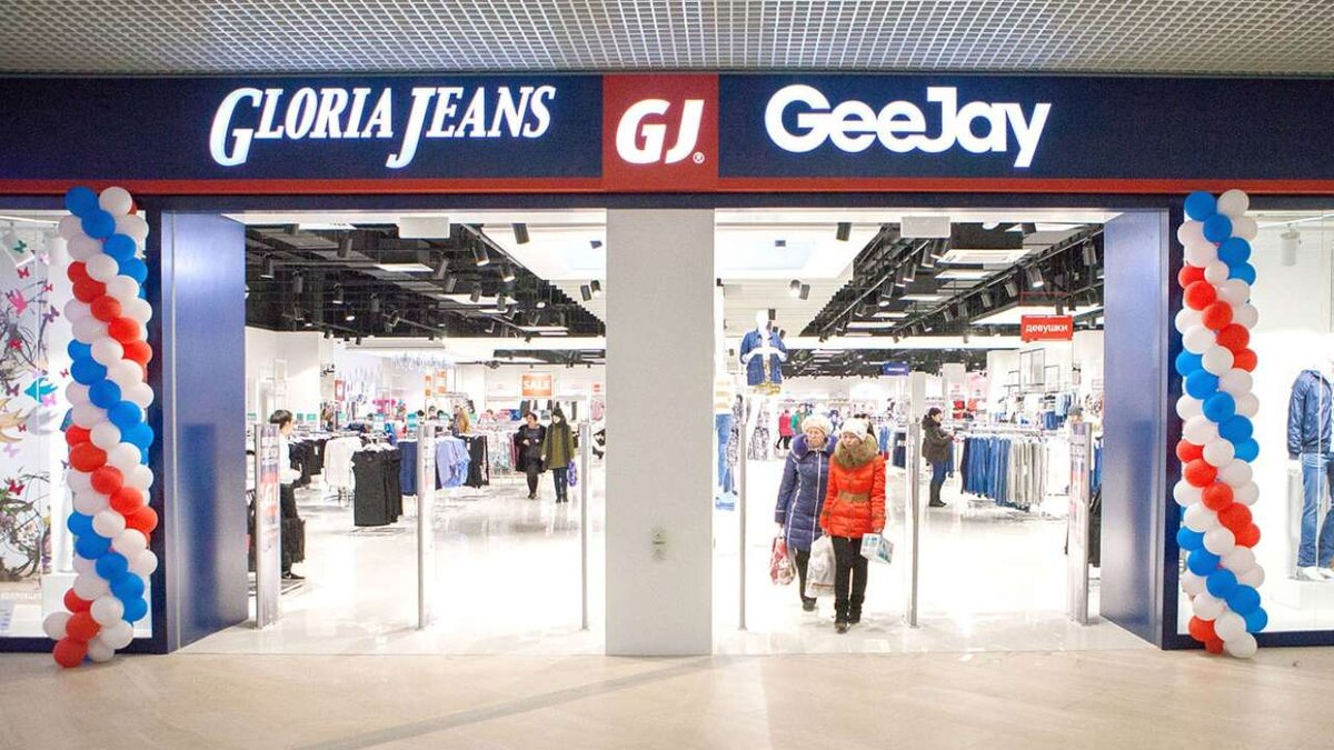    В сеть утекли персональные данные более 3 млн клиентов «Глории Джинс»