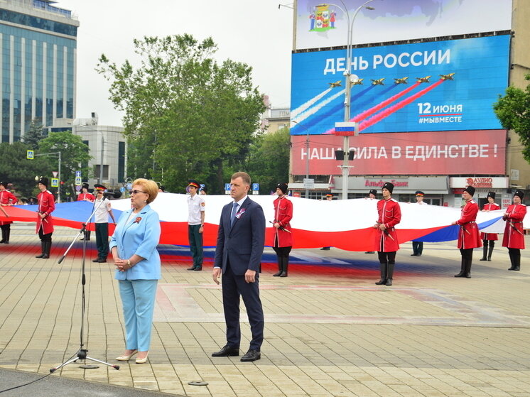 В чем идти на день города