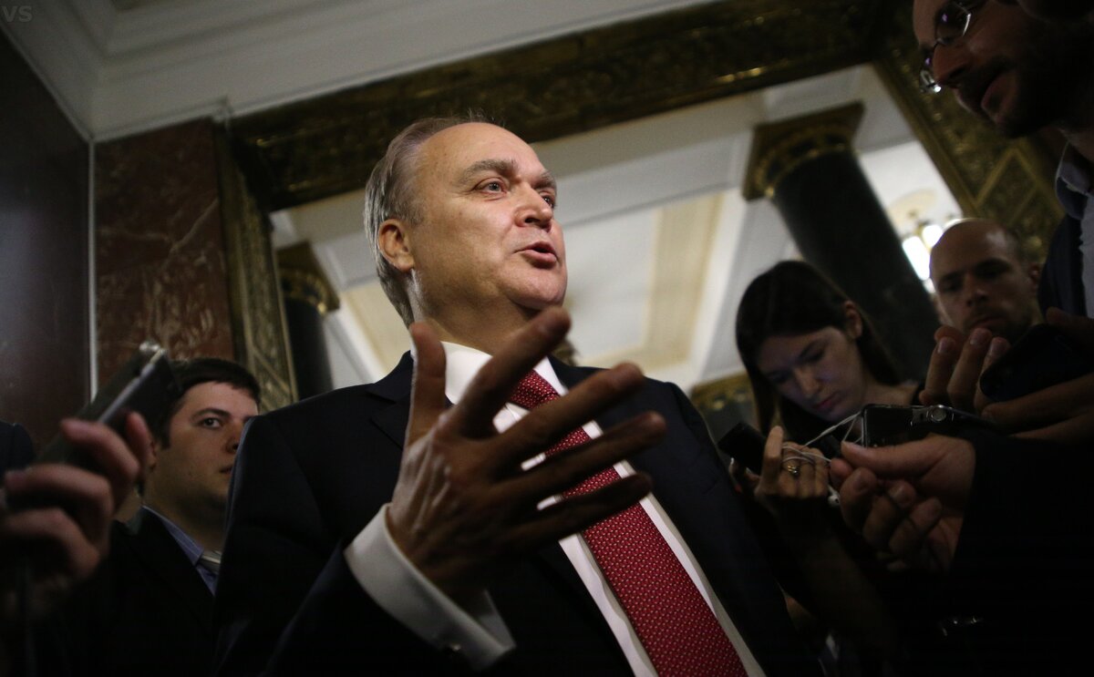 Анатолий Антонов. Фото: rbc.ru